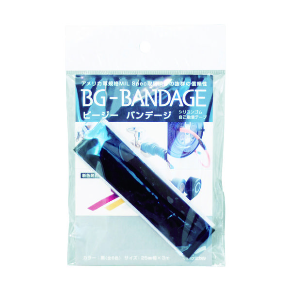 中川ケミカル ビージーバンデージ ブラック BG-BADAGE-1 1巻 794-4420（直送品）