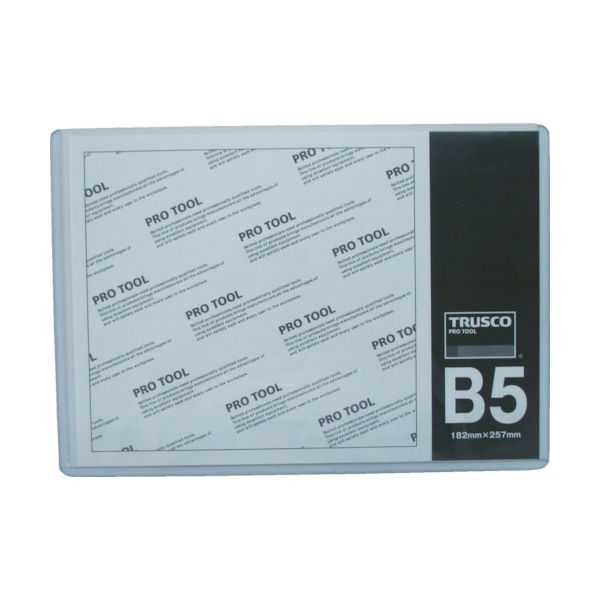 トラスコ中山 TRUSCO 厚口カードケース B5 THCCH-B5 1枚 818-8208（直送品）