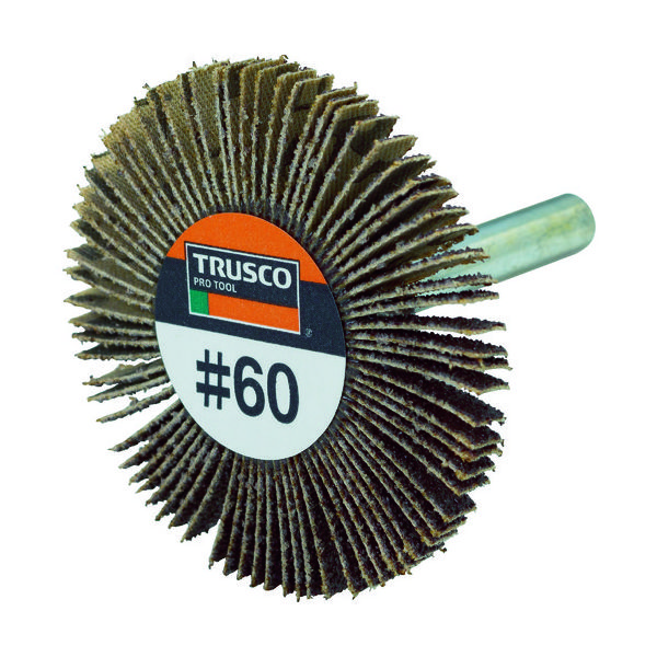 トラスコ中山 TRUSCO 薄型フラップホイール 50X5X6 #60 5個入 UF5005-60 1箱(5本) 793-3631（直送品）