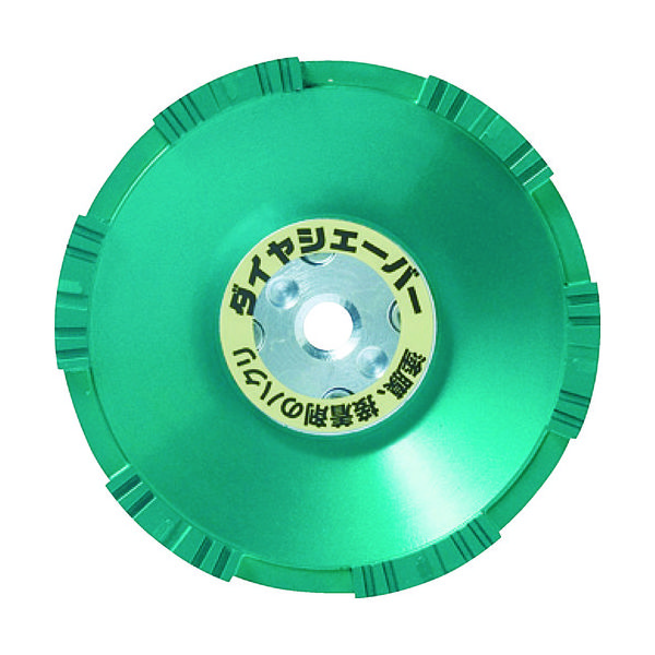 ナニワ研磨工業 ナニワ ダイヤシェーバー 塗膜はがし 鋼板用 緑 FN