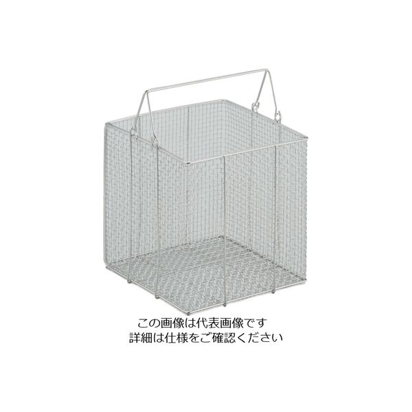 トラスコ中山 TRUSCO ステンレス洗浄カゴ 角型 有効内寸192X192X196 TSK-2020N 1個 823-0637（直送品）