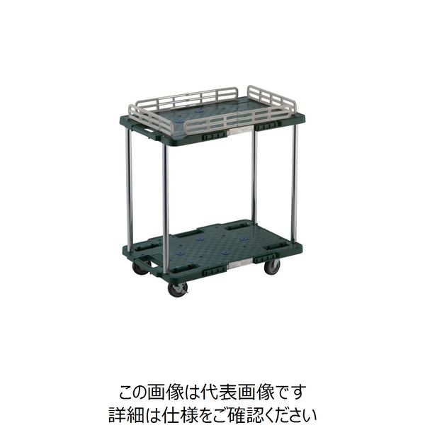 TRUSCO 樹脂製台車 ルートバン 2段式 柵1段付 400X600 4輪自在ストッパー付 緑 MPB-602JSK-GN 1台（直送品）