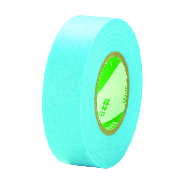 ニチバン マスキングテープ 227Hー15 15mm×18m(8巻入り) 1パック(8巻) 797-4981（直送品）