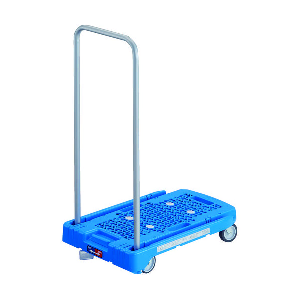 トラスコ中山 TRUSCO 樹脂台車 アクロキャリー 600X390 ブルー S付 AC-1-B-S 1台 819-4951（直送品）樹脂製運搬車 アクロキャリー （折りたたみハンドルタイプ・再生ポリプロピレン製） ストッパー付
