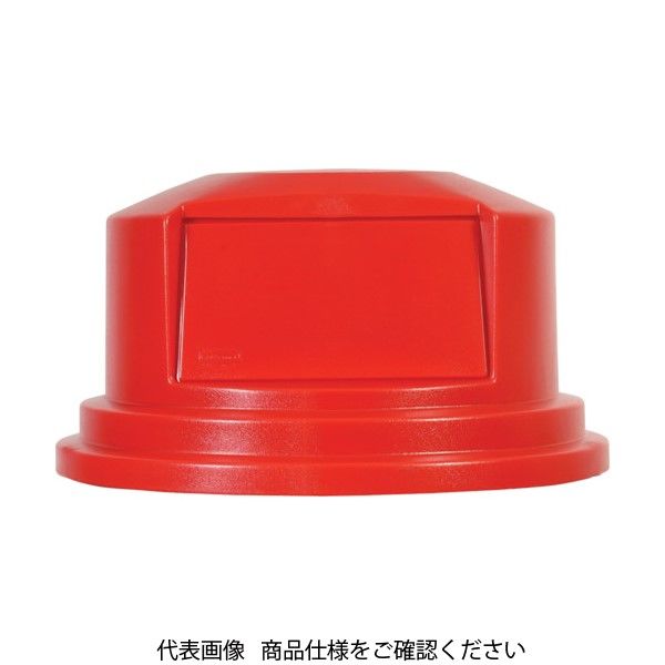 ニューウェルブランズ・ジャパン ラバーメイド ラウンドブルートコンテナ用フタ ドーム型 166.5L用 レッド 26478805 1個（直送品）