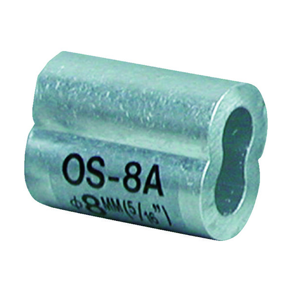 アーム産業 ARM オーバルスリーブ (20個入) OS-8.0 1袋(20個) 775-6305（直送品）