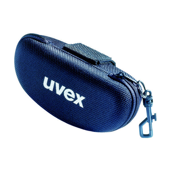 ウベックス UVEX 保護メガネ用ハードケース 9954620 1個 819-0824（直送品）