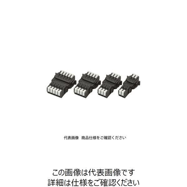 サトーパーツ 2ピース型スクリューレス端子台 SLー4500ーASシリーズ SL-4500-AS-2PB 1個 827-7130（直送品）