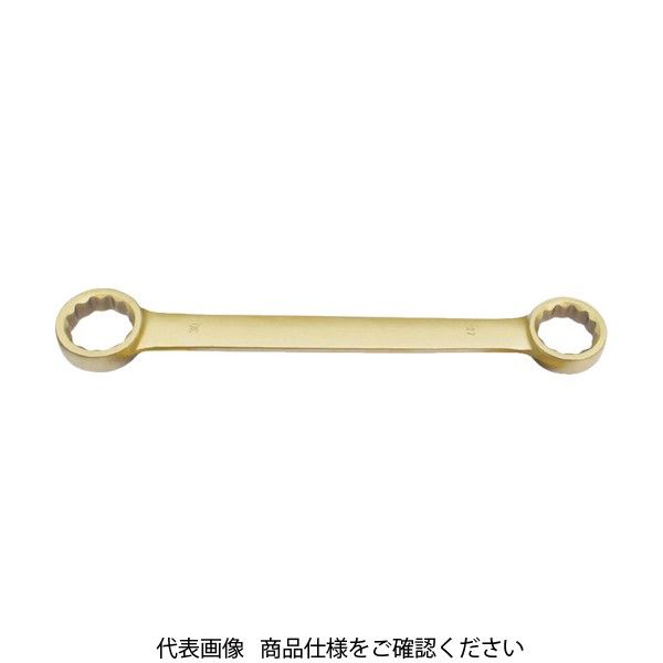 スナップオン・ツールズ バーコ 防爆両口めがねレンチ 二面幅寸法19×22 全長200 NS010-1922 1丁 799-9801（直送品）