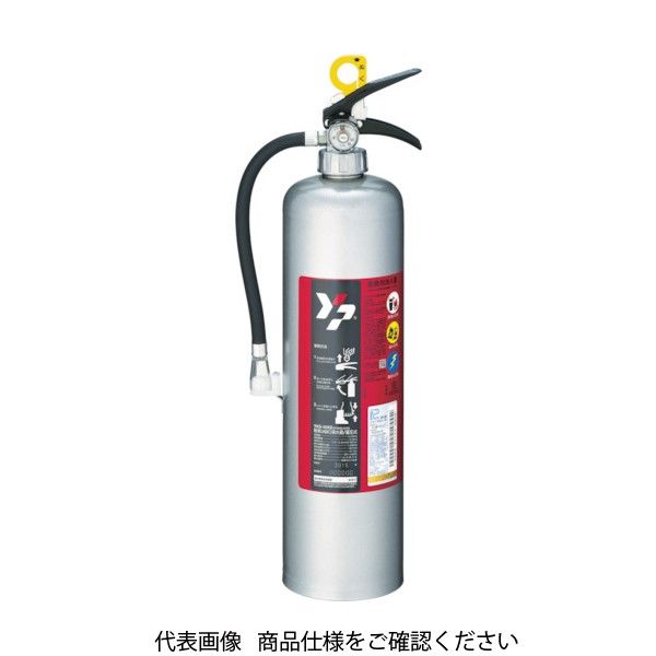 ヤマトプロテック YAMATO ステンレス製ABC粉末消火器 10型 3.0kg 蓄圧式 YAS-10D2 1本 819-9668（直送品）