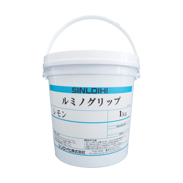ノンスリップ水性塗料 ルミノグリップ 容量:4kg