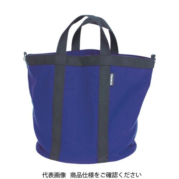 トラスコ中山 TRUSCO ソフトタフ電工バケツ Φ200X200 ネイビー色 TSDB-200-NV 1個 790-3014（直送品）