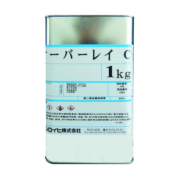 シンロイヒ オーバーレイC 1kg クリヤー 2000BV 1缶 818-6497（直送品）