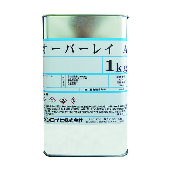 シンロイヒ オーバーレイA 1kg クリヤー 2000T3 1缶 818-6483（直送品）