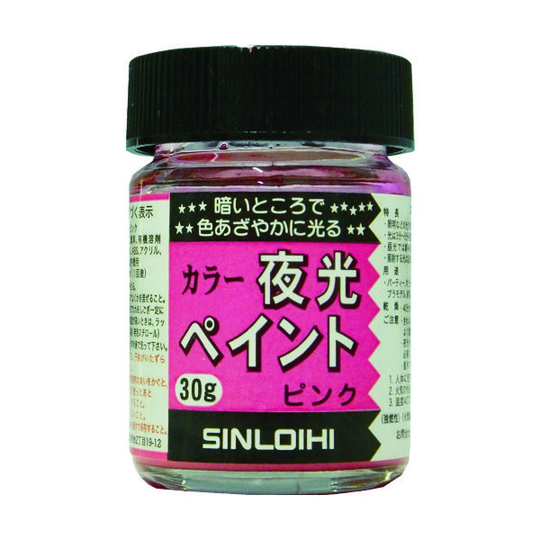 シンロイヒ カラー夜光ペイント 30g ピンク 214DN 1個 818-6443（直送品）