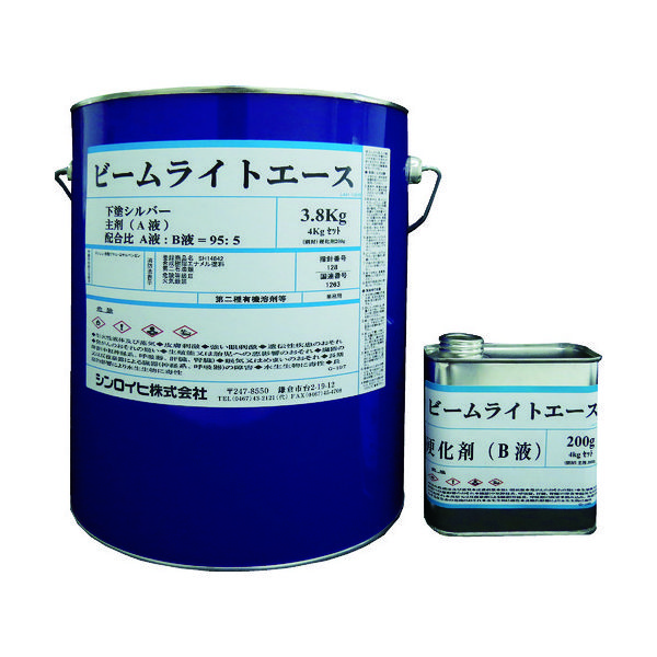 シンロイヒ 反射塗料 ビームライトエース 下塗りシルバー 4kg 2001KG 1缶 818-6506（直送品）