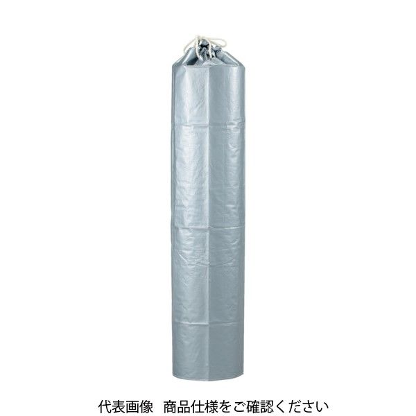 トラスコ中山 TRUSCO ボンベカバー 4.0kgアセチレン瓶用 GBC-A4K 1枚 797-3021（直送品）