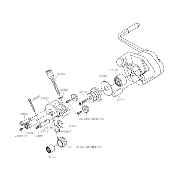 日本エマソン RIDGID ロールグルーバー用パーツ ショルダースクリュー 93602 1パック(1個) 788-3846（直送品）