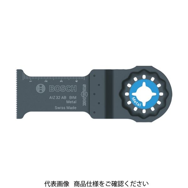 ボッシュ マルチツールブレード(カットソー) スターロック 金属用 AIZ32ABN AIZ32ABN/5 1セット(5枚)（直送品）
