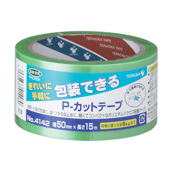 寺岡製作所 TERAOKA Pーカットテープ NO.4142 50mm×15M 若葉 4142 LGR-50X15 1巻 793-9752（直送品）