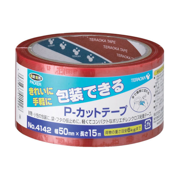 寺岡製作所 TERAOKA Pーカットテープ NO.4142 50mm×15M 赤 4142 R-50X15 1巻 793-9779（直送品）