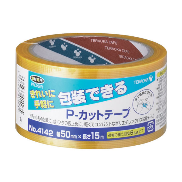 寺岡製作所 TERAOKA Pーカットテープ NO.4142 50mm×15M 黄 4142 Y-50X15 1巻 793-9795（直送品） -  アスクル