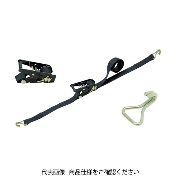 シライ ベルトラッシング(ラチェットバックル式) ベルタイト[[R上]] 黒 端末金具付き ナローフック付 RK50LB6NH300（直送品）
