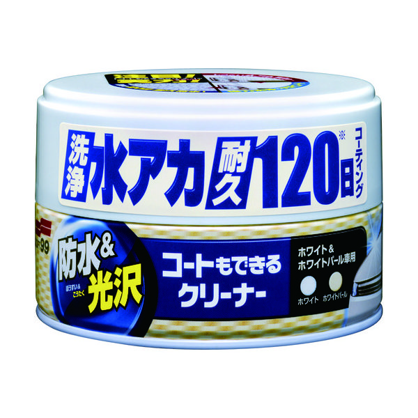 ソフト99コーポレーション ソフト99 車輌用ワックス コートもできるクリーナーハンネリ ホワイト&ホワイトパール車用 00287 1個（直送品）