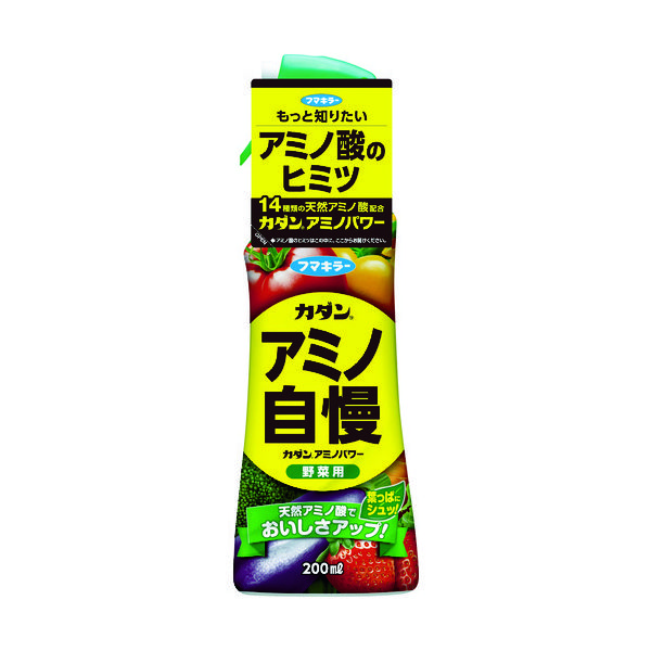 フマキラー 園芸用品 カダンアミノパワー野菜用200ml 436877 1本 796