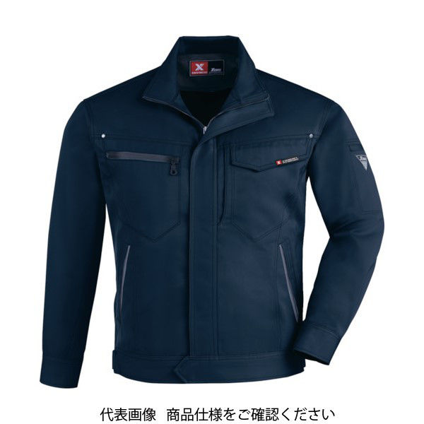 ジーベック ブルゾン1620ー19ーSS 1620-19-SS 1着 795-1493（直送品）