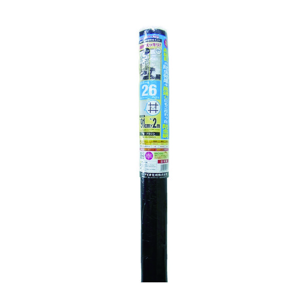 イノベックス Dio 網戸張替え用防虫網 スーパースリム 26