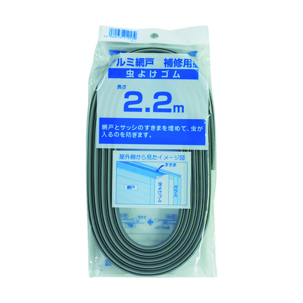 イノベックス Dio 網戸用品 虫よけゴム 2.2m グレー 210539 1本(1個) 819-4834（直送品）