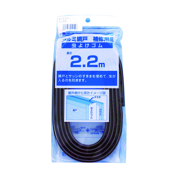 イノベックス Dio 網戸用品 虫よけゴム 2.2m ブロンズ 210546 1本(1個) 819-4835（直送品）