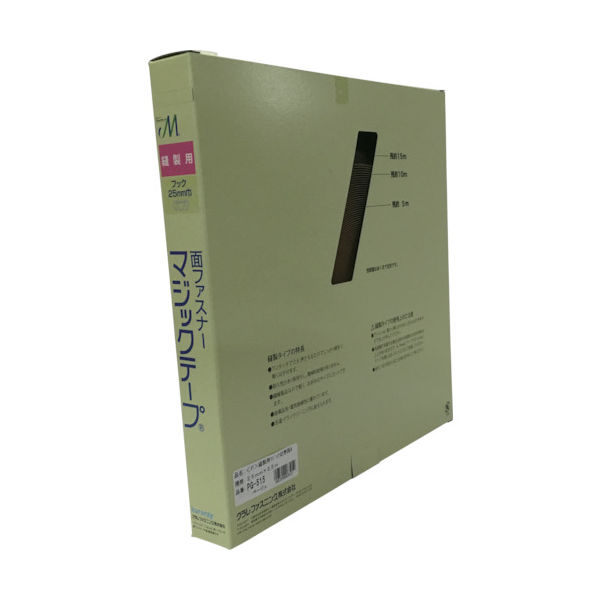 ユタカメイク 結束テープ 縫製用マジックテープ切売り箱 A(フック側) 25mm×25m ベージュ PG-515 1巻(1箱)（直送品）