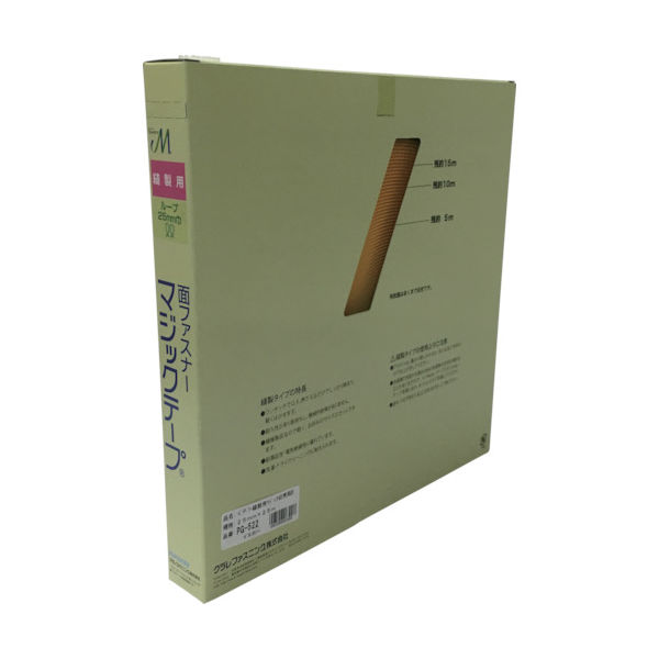 ユタカメイク 縫製用マジックテープ切売り箱 B 25mm×25m イエロー PG-522 1巻(1個) 794-7143（直送品）