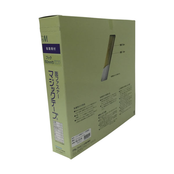 ユタカメイク 粘着付マジックテープ切売り箱 A 50mm×25m ホワイト PG-531N 1巻(1個) 794-7241（直送品）