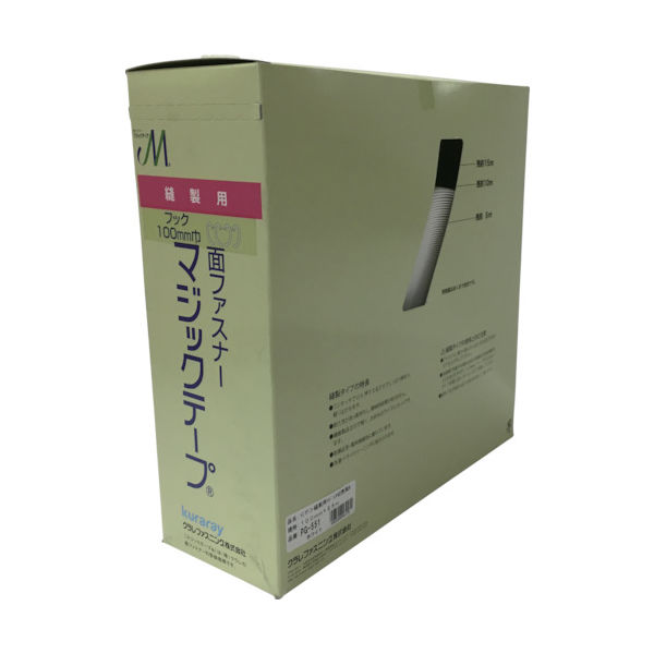 ユタカメイク 縫製用マジックテープ切売り箱 A 100mm×25m ホワイト PG-551 1巻(1個) 794-7321（直送品）