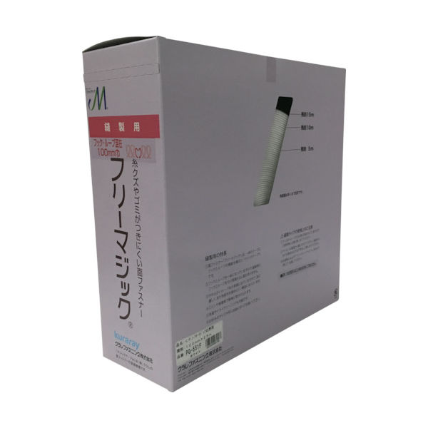 ユタカメイク フリーマジック切売り箱 100mm×25m ホワイト PG-551F 1巻(1個) 794-7330（直送品）