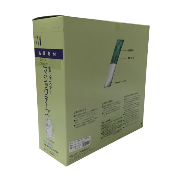 ユタカメイク 粘着付マジックテープ切売り箱 B 100mm×25m ホワイト PG-561N 1巻(1個) 794-7399（直送品）