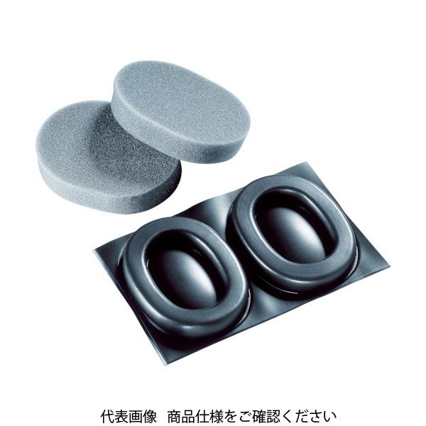 ウベックス UVEX イヤーマフ 耳当て衛生キット交換用(ウベックス2C用) 2000027 1セット 818-7895（直送品）