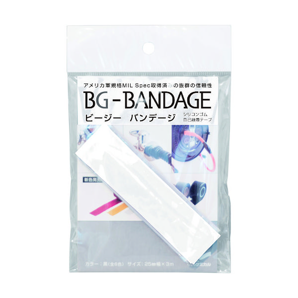 中川ケミカル ビージーバンデージ ホワイト BG-BADAGE-1-W 1巻 794-4454（直送品）