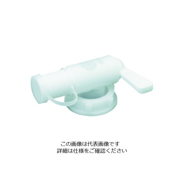 積水成型工業 積水 ロンテナー用コック TーEJK(ダストキャップ付 