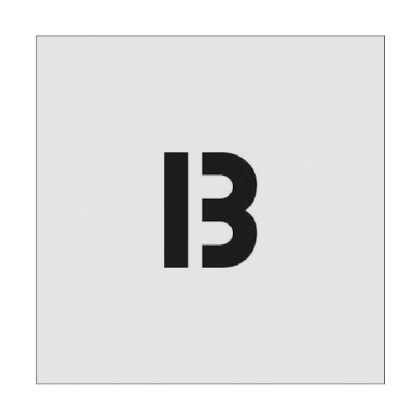 アイマーク IM ステンシル B 文字サイズ50×40mm AST-B5040 1枚 818-6054（直送品）