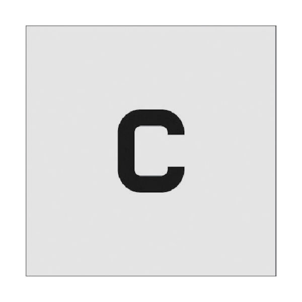 アイマーク IM ステンシル C 文字サイズ50×40mm AST-C5040 1枚 818-6055（直送品）