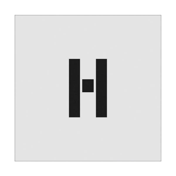 アイマーク IM ステンシル H 文字サイズ100×65mm AST-H10065 1枚 818-6092（直送品）