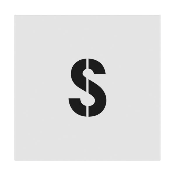 アイマーク IM ステンシル S 文字サイズ100×65mm AST-S10065 1枚 818-6103（直送品）