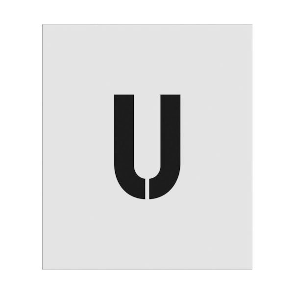 アイマーク IM ステンシル U 文字サイズ150×95mm AST-U15095 1枚 818-6138（直送品）