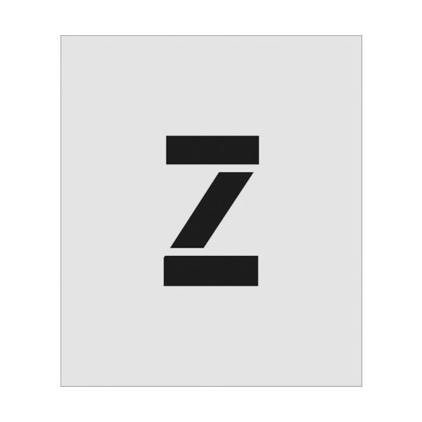 アイマーク IM ステンシル Z 文字サイズ150×95mm AST-Z15095 1枚 818-6141（直送品）