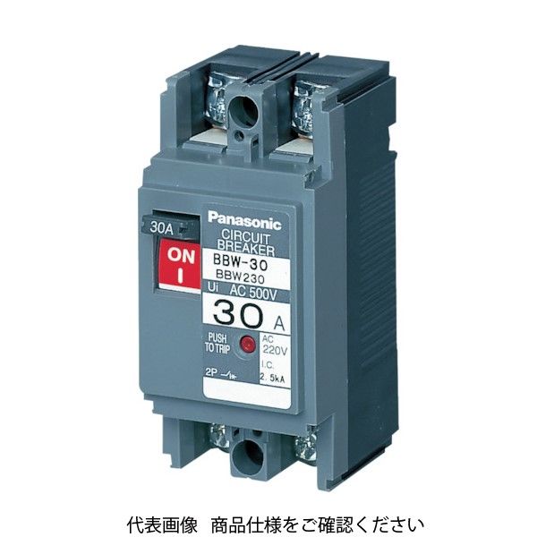 パナソニック Panasonic サーキットブレーカー BBWー60 2P4 BBW2401 1個 818-4064（直送品）