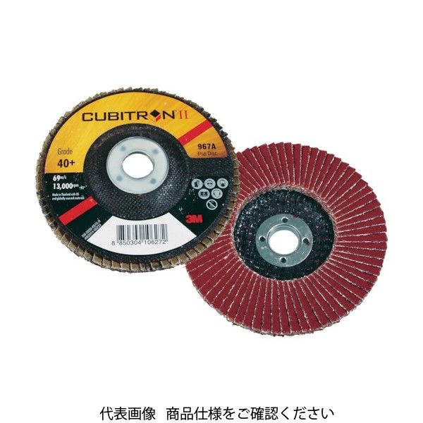 スリーエム ジャパン 3M キュービトロン2 フラップディスク 967A 80 1セット(10枚) 776-1082（直送品）